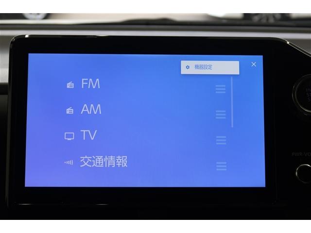 ヴォクシー Ｓ－Ｚ　４ＷＤ　フルセグ　メモリーナビ　ＤＶＤ再生　バックカメラ　衝突被害軽減システム　ＥＴＣ　両側電動スライド　ＬＥＤヘッドランプ　乗車定員７人　３列シート（9枚目）