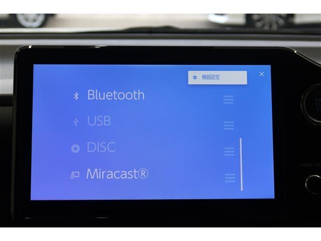 ヴォクシー Ｓ－Ｚ　４ＷＤ　フルセグ　メモリーナビ　ＤＶＤ再生　バックカメラ　衝突被害軽減システム　ＥＴＣ　両側電動スライド　ＬＥＤヘッドランプ　乗車定員７人　３列シート（10枚目）