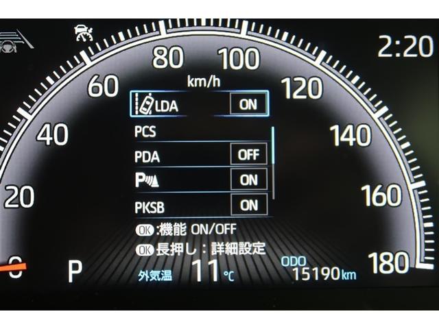 ヴォクシー Ｓ－Ｚ　４ＷＤ　フルセグ　メモリーナビ　ＤＶＤ再生　バックカメラ　衝突被害軽減システム　ＥＴＣ　両側電動スライド　ＬＥＤヘッドランプ　乗車定員７人　３列シート（13枚目）