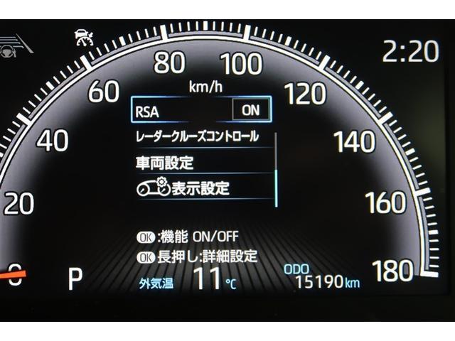 ヴォクシー Ｓ－Ｚ　４ＷＤ　フルセグ　メモリーナビ　ＤＶＤ再生　バックカメラ　衝突被害軽減システム　ＥＴＣ　両側電動スライド　ＬＥＤヘッドランプ　乗車定員７人　３列シート（14枚目）