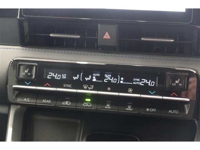 ヴォクシー Ｓ－Ｚ　４ＷＤ　フルセグ　メモリーナビ　ＤＶＤ再生　バックカメラ　衝突被害軽減システム　ＥＴＣ　両側電動スライド　ＬＥＤヘッドランプ　乗車定員７人　３列シート（15枚目）