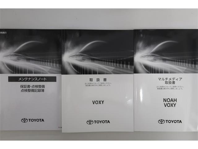 ヴォクシー Ｓ－Ｚ　４ＷＤ　フルセグ　メモリーナビ　ＤＶＤ再生　バックカメラ　衝突被害軽減システム　ＥＴＣ　両側電動スライド　ＬＥＤヘッドランプ　乗車定員７人　３列シート（31枚目）