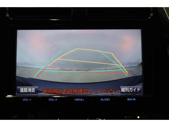 プリウス Ａプレミアム　ツーリングセレクション　革シート　フルセグ　メモリーナビ　ＤＶＤ再生　バックカメラ　衝突被害軽減システム　ＥＴＣ　ドラレコ　ＬＥＤヘッドランプ（5枚目）