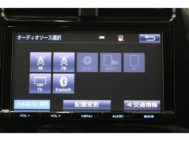 プリウス Ａプレミアム　ツーリングセレクション　革シート　フルセグ　メモリーナビ　ＤＶＤ再生　バックカメラ　衝突被害軽減システム　ＥＴＣ　ドラレコ　ＬＥＤヘッドランプ（6枚目）