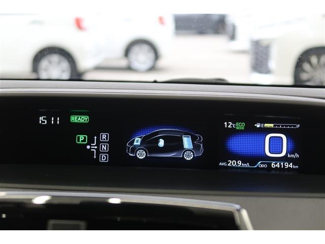 プリウス Ａプレミアム　ツーリングセレクション　革シート　フルセグ　メモリーナビ　ＤＶＤ再生　バックカメラ　衝突被害軽減システム　ＥＴＣ　ドラレコ　ＬＥＤヘッドランプ（8枚目）