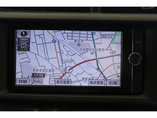 アクア Ｇ　フルセグ　メモリーナビ　ＤＶＤ再生　バックカメラ　ＬＥＤヘッドランプ（4枚目）