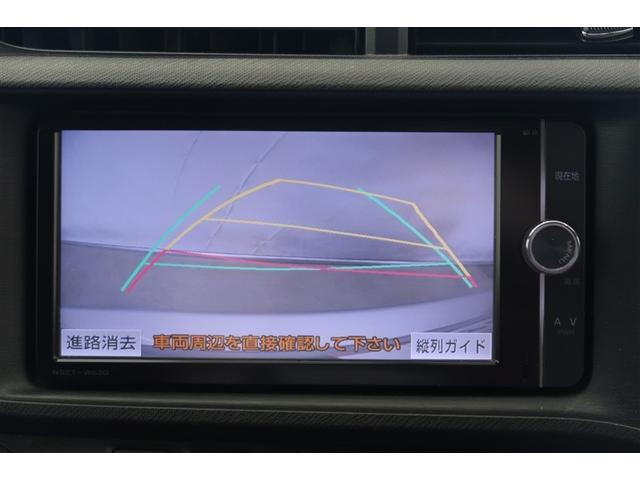 アクア Ｇ　フルセグ　メモリーナビ　ＤＶＤ再生　バックカメラ　ＬＥＤヘッドランプ（5枚目）