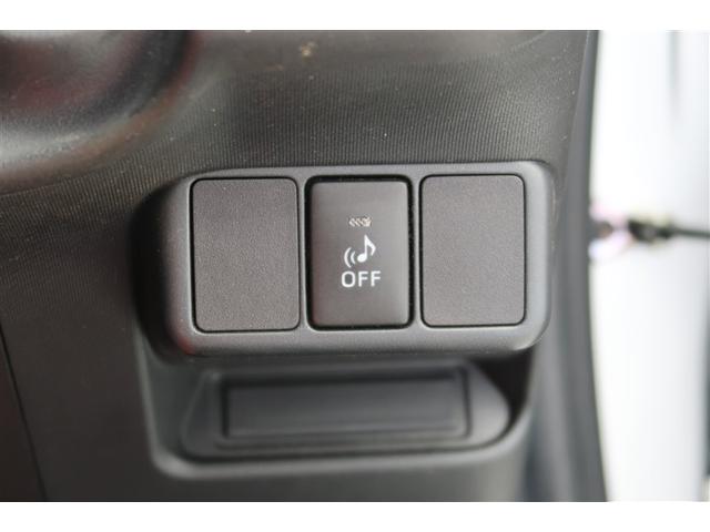 アクア Ｇ　フルセグ　メモリーナビ　ＤＶＤ再生　バックカメラ　ＬＥＤヘッドランプ（14枚目）