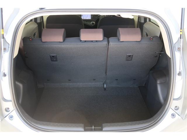 アクア Ｇ　フルセグ　メモリーナビ　ＤＶＤ再生　バックカメラ　ＬＥＤヘッドランプ（20枚目）