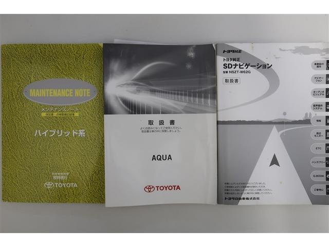 アクア Ｇ　フルセグ　メモリーナビ　ＤＶＤ再生　バックカメラ　ＬＥＤヘッドランプ（22枚目）