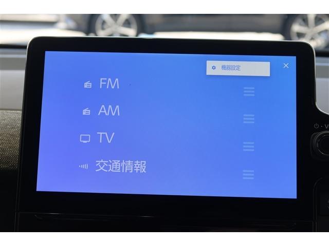 シエンタ ハイブリッドＺ　４ＷＤ　フルセグ　メモリーナビ　バックカメラ　衝突被害軽減システム　ＥＴＣ　ドラレコ　両側電動スライド　ＬＥＤヘッドランプ　ウオークスルー　乗車定員７人　３列シート（8枚目）