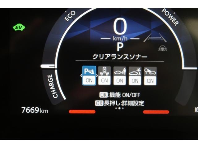 シエンタ ハイブリッドＺ　４ＷＤ　フルセグ　メモリーナビ　バックカメラ　衝突被害軽減システム　ＥＴＣ　ドラレコ　両側電動スライド　ＬＥＤヘッドランプ　ウオークスルー　乗車定員７人　３列シート（12枚目）