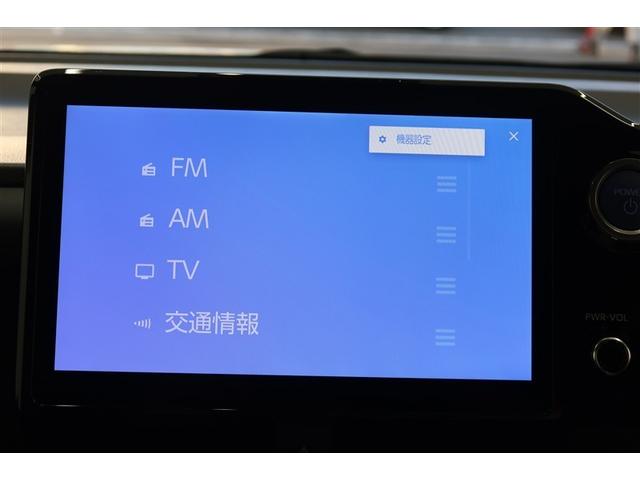 ヴォクシー ハイブリッドＳ－Ｚ　フルセグ　メモリーナビ　ＤＶＤ再生　バックカメラ　衝突被害軽減システム　ＥＴＣ　ドラレコ　両側電動スライド　ＬＥＤヘッドランプ　乗車定員７人　３列シート（9枚目）