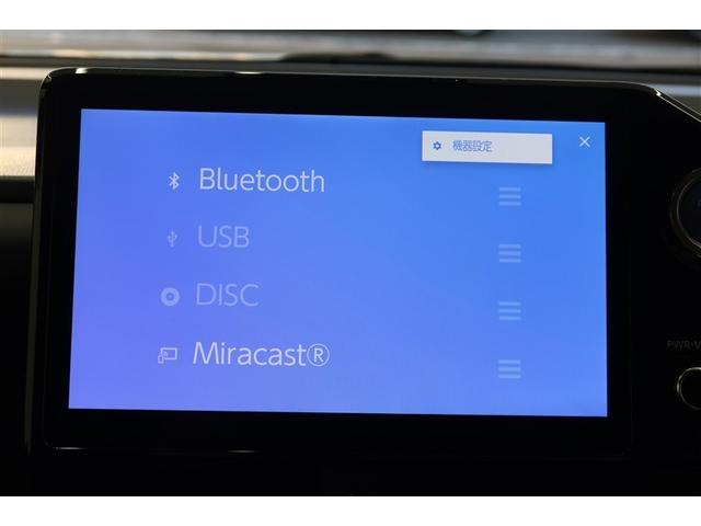 ヴォクシー ハイブリッドＳ－Ｚ　フルセグ　メモリーナビ　ＤＶＤ再生　バックカメラ　衝突被害軽減システム　ＥＴＣ　ドラレコ　両側電動スライド　ＬＥＤヘッドランプ　乗車定員７人　３列シート（10枚目）