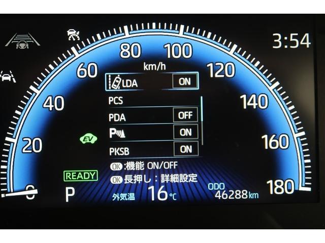 ヴォクシー ハイブリッドＳ－Ｚ　フルセグ　メモリーナビ　ＤＶＤ再生　バックカメラ　衝突被害軽減システム　ＥＴＣ　ドラレコ　両側電動スライド　ＬＥＤヘッドランプ　乗車定員７人　３列シート（13枚目）