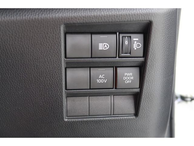 ヴォクシー ハイブリッドＳ－Ｚ　フルセグ　メモリーナビ　ＤＶＤ再生　バックカメラ　衝突被害軽減システム　ＥＴＣ　ドラレコ　両側電動スライド　ＬＥＤヘッドランプ　乗車定員７人　３列シート（21枚目）