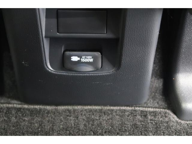 ヴォクシー ハイブリッドＳ－Ｚ　フルセグ　メモリーナビ　ＤＶＤ再生　バックカメラ　衝突被害軽減システム　ＥＴＣ　ドラレコ　両側電動スライド　ＬＥＤヘッドランプ　乗車定員７人　３列シート（22枚目）