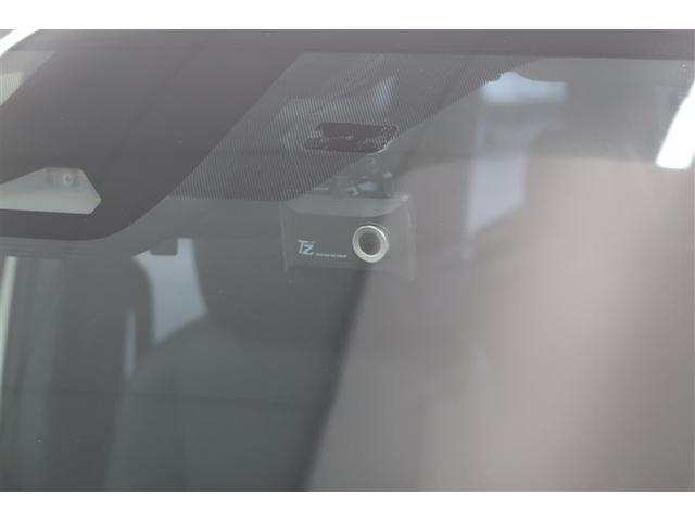 ヴォクシー ハイブリッドＳ－Ｚ　フルセグ　メモリーナビ　ＤＶＤ再生　バックカメラ　衝突被害軽減システム　ＥＴＣ　ドラレコ　両側電動スライド　ＬＥＤヘッドランプ　乗車定員７人　３列シート（23枚目）