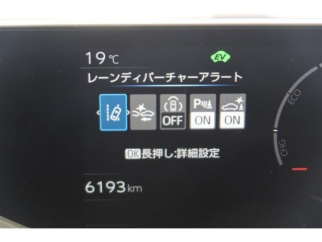 プリウス Ｕ　４ＷＤ　フルセグ　バックカメラ　衝突被害軽減システム　ＥＴＣ　ＬＥＤヘッドランプ（13枚目）