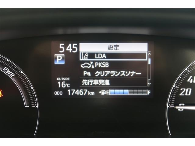 シエンタ ハイブリッド ファンベースG フルセグ メモリーナビ DVD再生 バックカメラ 衝突被害軽減システム ETC ドラレコ 両側電動スライド(9枚目)