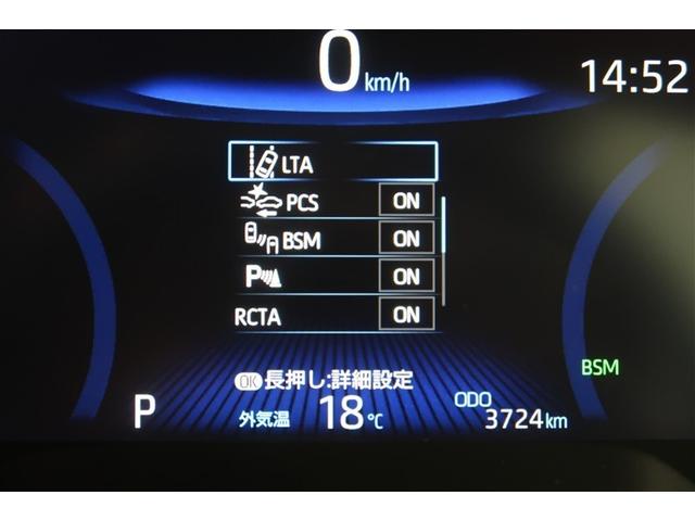 カローラクロス Ｓ　メモリーナビ　バックカメラ　衝突被害軽減システム　ＥＴＣ　ドラレコ　ＬＥＤヘッドランプ（12枚目）