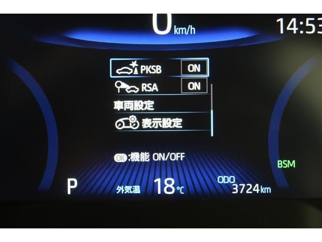 カローラクロス Ｓ　メモリーナビ　バックカメラ　衝突被害軽減システム　ＥＴＣ　ドラレコ　ＬＥＤヘッドランプ（13枚目）