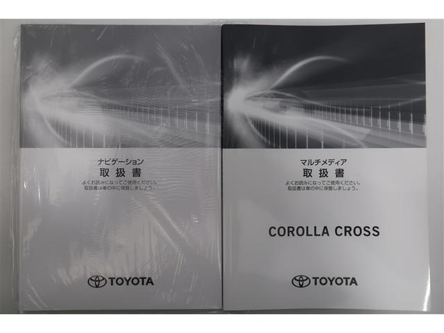 カローラクロス Ｓ　メモリーナビ　バックカメラ　衝突被害軽減システム　ＥＴＣ　ドラレコ　ＬＥＤヘッドランプ（33枚目）