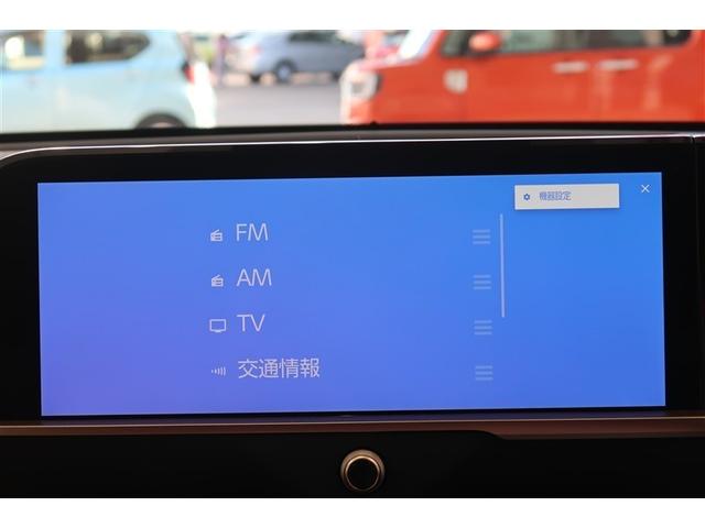 クラウンスポーツ Ｚ　革シート　サンルーフ　４ＷＤ　フルセグ　メモリーナビ　バックカメラ　衝突被害軽減システム　ＥＴＣ　ドラレコ　ＬＥＤヘッドランプ（9枚目）