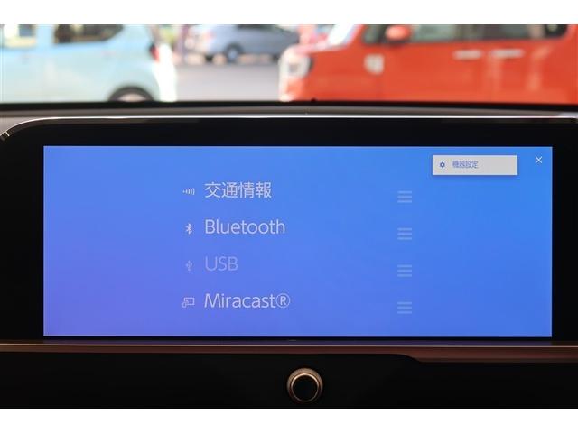 クラウンスポーツ Ｚ　革シート　サンルーフ　４ＷＤ　フルセグ　メモリーナビ　バックカメラ　衝突被害軽減システム　ＥＴＣ　ドラレコ　ＬＥＤヘッドランプ（10枚目）