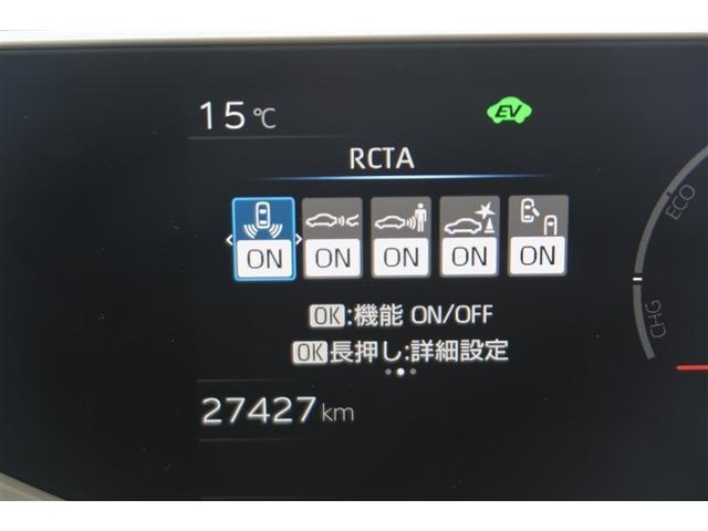 プリウス Ｘ　フルセグ　バックカメラ　衝突被害軽減システム　ＥＴＣ　ＬＥＤヘッドランプ（11枚目）