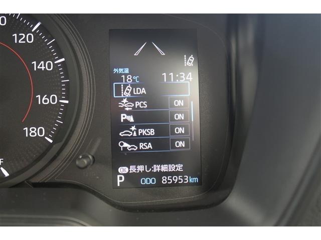 カローラツーリング Ｇ－Ｘ　メモリーナビ　バックカメラ　衝突被害軽減システム　ＥＴＣ　ＬＥＤヘッドランプ（9枚目）