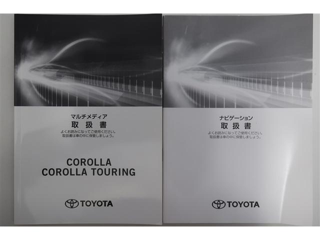 カローラツーリング Ｇ－Ｘ　メモリーナビ　バックカメラ　衝突被害軽減システム　ＥＴＣ　ＬＥＤヘッドランプ（24枚目）
