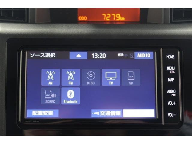 ルーミー Ｘ　フルセグ　メモリーナビ　ＤＶＤ再生　バックカメラ　衝突被害軽減システム　ＥＴＣ　ドラレコ　電動スライドドア　アイドリングストップ（8枚目）