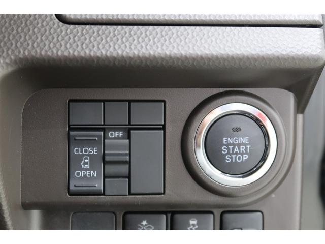 ルーミー Ｘ　フルセグ　メモリーナビ　ＤＶＤ再生　バックカメラ　衝突被害軽減システム　ＥＴＣ　ドラレコ　電動スライドドア　アイドリングストップ（15枚目）