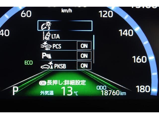 ヤリスクロス Z メモリーナビ バックカメラ 衝突被害軽減システム ETC ドラレコ LEDヘッドランプ(12枚目)