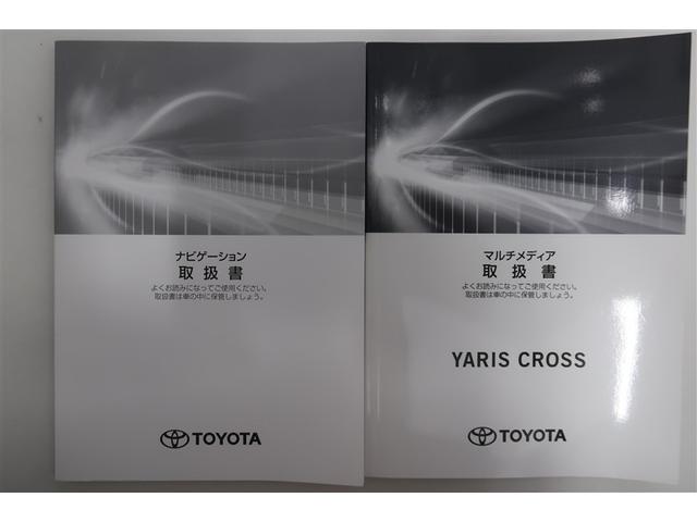 ヤリスクロス Z メモリーナビ バックカメラ 衝突被害軽減システム ETC ドラレコ LEDヘッドランプ(29枚目)