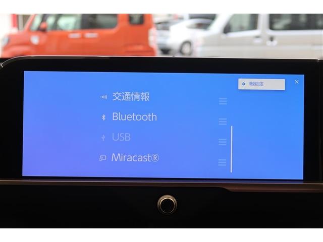 クラウンクロスオーバー Ｇアドバンスド・レザーパッケージ　革シート　４ＷＤ　フルセグ　バックカメラ　衝突被害軽減システム　ＥＴＣ　ドラレコ　ＬＥＤヘッドランプ（7枚目）