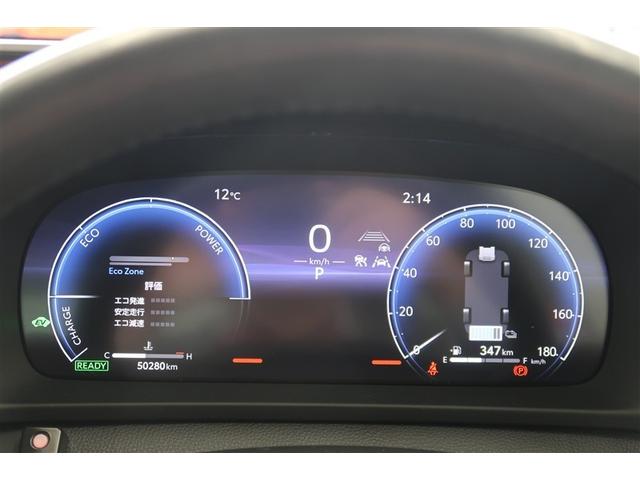 クラウンクロスオーバー Ｇアドバンスド・レザーパッケージ　革シート　４ＷＤ　フルセグ　バックカメラ　衝突被害軽減システム　ＥＴＣ　ドラレコ　ＬＥＤヘッドランプ（9枚目）