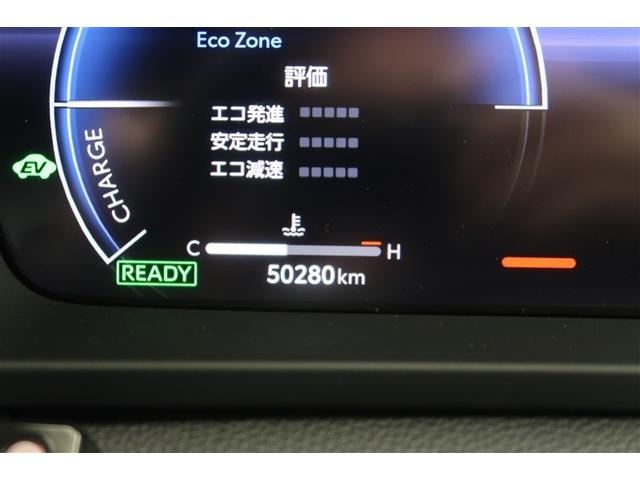 クラウンクロスオーバー Ｇアドバンスド・レザーパッケージ　革シート　４ＷＤ　フルセグ　バックカメラ　衝突被害軽減システム　ＥＴＣ　ドラレコ　ＬＥＤヘッドランプ（10枚目）