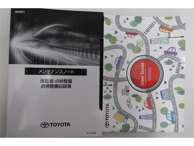 クラウンクロスオーバー Ｇアドバンスド・レザーパッケージ　革シート　４ＷＤ　フルセグ　バックカメラ　衝突被害軽減システム　ＥＴＣ　ドラレコ　ＬＥＤヘッドランプ（30枚目）