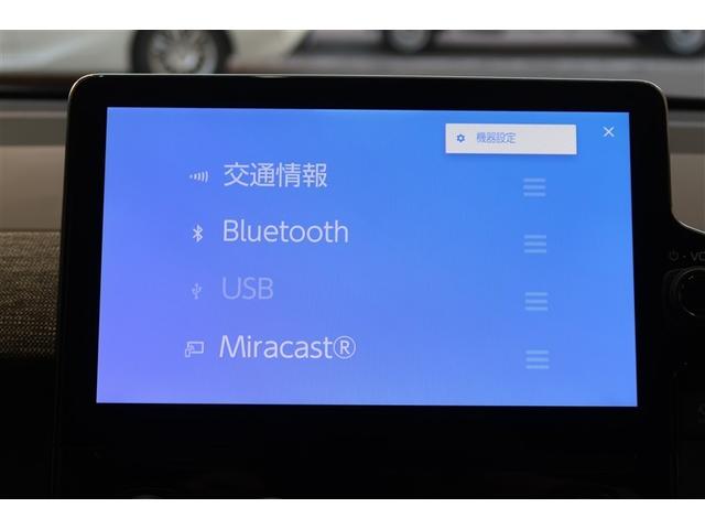 シエンタ ハイブリッドＺ　フルセグ　メモリーナビ　バックカメラ　衝突被害軽減システム　ＥＴＣ　両側電動スライド　ＬＥＤヘッドランプ　ウオークスルー　乗車定員７人　３列シート（9枚目）