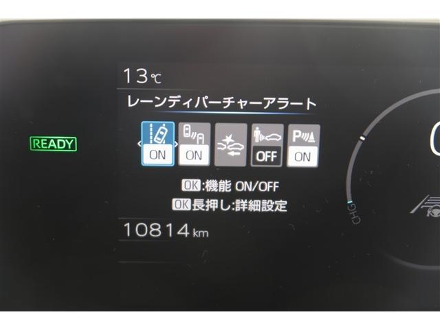 ｂＺ４Ｘ Ｚ　サンルーフ　４ＷＤ　フルセグ　メモリーナビ　バックカメラ　衝突被害軽減システム　ＥＴＣ　ＬＥＤヘッドランプ（9枚目）