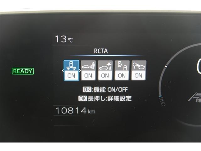 ｂＺ４Ｘ Ｚ　サンルーフ　４ＷＤ　フルセグ　メモリーナビ　バックカメラ　衝突被害軽減システム　ＥＴＣ　ＬＥＤヘッドランプ（10枚目）