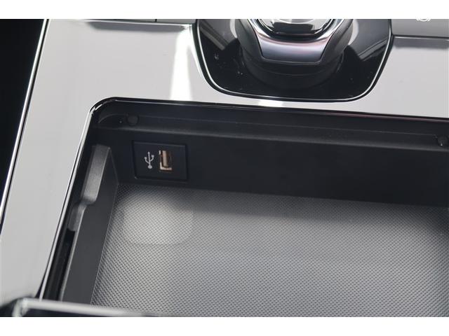 ｂＺ４Ｘ Ｚ　サンルーフ　４ＷＤ　フルセグ　メモリーナビ　バックカメラ　衝突被害軽減システム　ＥＴＣ　ＬＥＤヘッドランプ（13枚目）