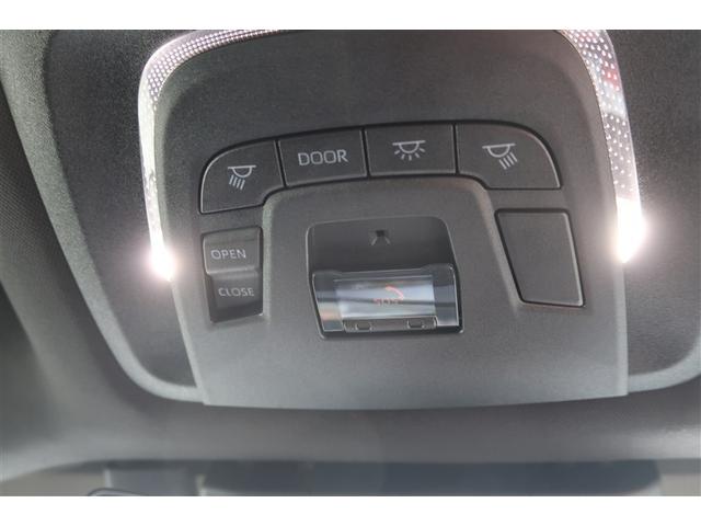 ｂＺ４Ｘ Ｚ　サンルーフ　４ＷＤ　フルセグ　メモリーナビ　バックカメラ　衝突被害軽減システム　ＥＴＣ　ＬＥＤヘッドランプ（19枚目）