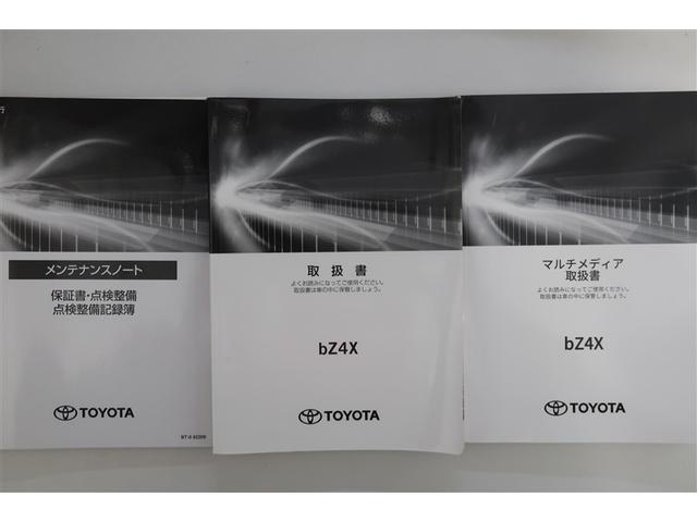 ｂＺ４Ｘ Ｚ　サンルーフ　４ＷＤ　フルセグ　メモリーナビ　バックカメラ　衝突被害軽減システム　ＥＴＣ　ＬＥＤヘッドランプ（30枚目）