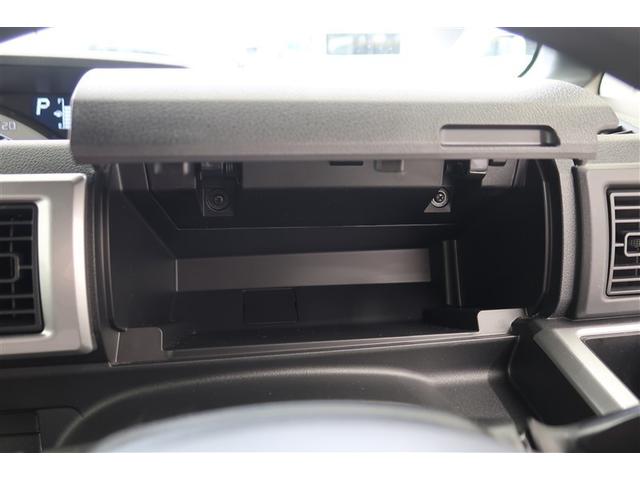 ピクシスメガ Ｌ　ＳＡＩＩＩ　４ＷＤ　ワンセグ　メモリーナビ　バックカメラ　衝突被害軽減システム　ＥＴＣ　ドラレコ　両側電動スライド　ＬＥＤヘッドランプ　アイドリングストップ（13枚目）