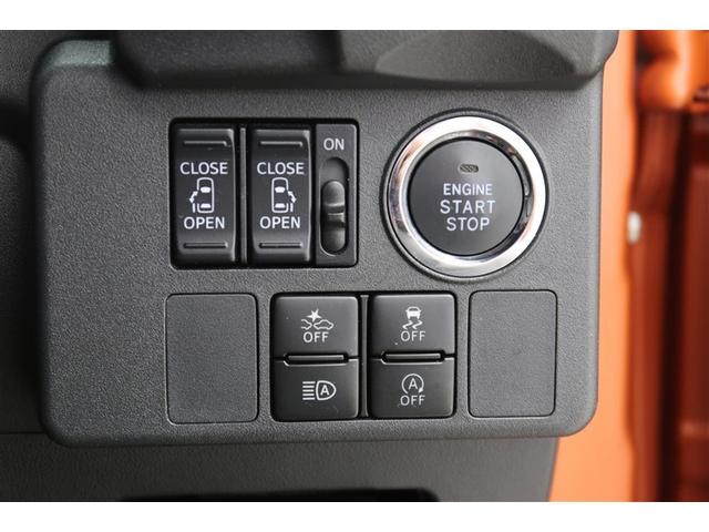 ピクシスメガ Ｌ　ＳＡＩＩＩ　４ＷＤ　ワンセグ　メモリーナビ　バックカメラ　衝突被害軽減システム　ＥＴＣ　ドラレコ　両側電動スライド　ＬＥＤヘッドランプ　アイドリングストップ（16枚目）