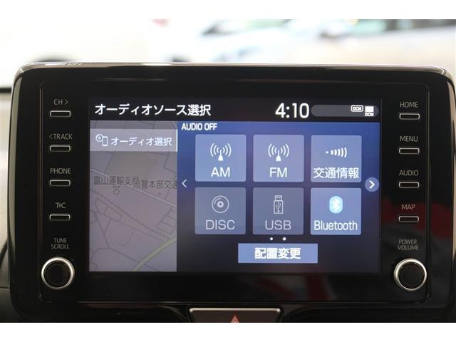 ヤリス G メモリーナビ DVD再生 バックカメラ 衝突被害軽減システム ETC ドラレコ(10枚目)