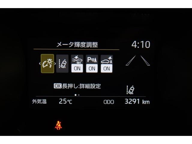 ヤリス G メモリーナビ DVD再生 バックカメラ 衝突被害軽減システム ETC ドラレコ(14枚目)